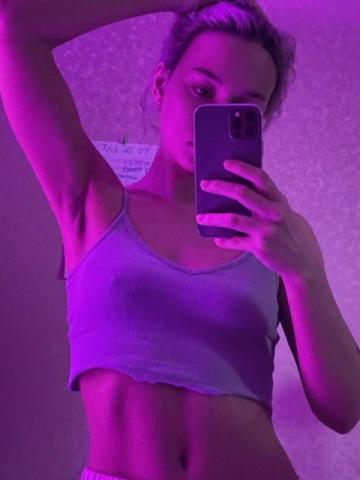 Индивидуалка Евгения Фотография 3